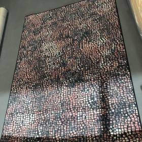 OUTLET: Desso Mozaic vloerkleed kleur 4433 (170 x 230 cm)