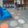 Allura Material Dryback 0.55 50 x 50 cm, kleur: 63492DR5 Blue Terrazzo