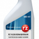Inh 500ml